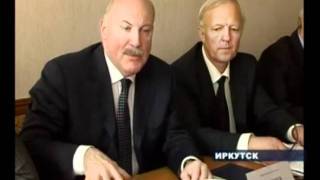 YouTube video: Совещание губернатора Д.Ф. Мезенцева в ИрГидроМаш