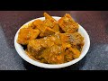 Aise kathal ki sabzi banayenge toh chicken aur mutton ko bhul jayenge | Tasty kathal curry