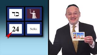 Chumash Storyline 8: Shemos 21 – 40