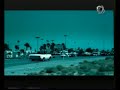 DEJAVU - I CAN'T STOP