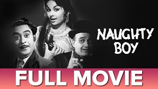 नट बय 1962 Naughty Boy L Full Movie L Kishore Kumar , Kalpana , Sunder
