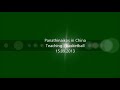 Panathinaikos in China - Teaching basketball to the kids