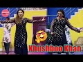 Khushboo Khan Performance Ve Main Aap Majajan Song - Punjabi Song Stage Dance - SMB