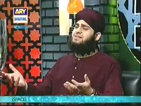 PAIGHAM SABA LAI HAI BY AHMED RAZA QADRI