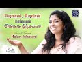 Povas Povas | Helan Jebarani | Chiity Prakash Dhyriam Fr S J Berchmans Version song