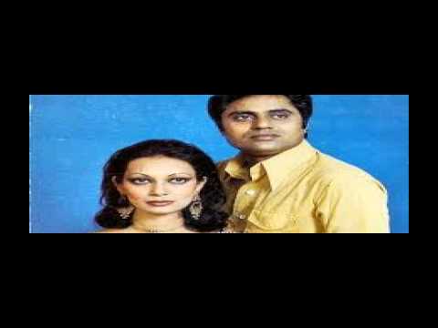 Milkar Juda Huye Toh Roya Karenge Hum - Jagjit Singh & Chitra...