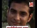 Purulia Manbhum Baul Song Bondhu Tomai Kache Pele image image for Purulia Manbhum Baul Song Bondhu Tomai Kache Pele