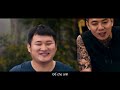 LỆNH TRUY NÃ - PARODY OFFICIAL | ĐỖ DUY NAM - THÁI DƯƠNG - VIỆT BẮC - DŨNG HỚN - NGỌC ANH
