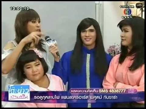 เรื่องย่อเสือ สิง กระทิง บ๊อง ละครยอดเยี่ยมจากทางช่อง3