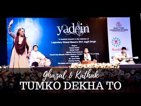 Tumko Dekha To Yeh Khayal Aaya - A Tribute