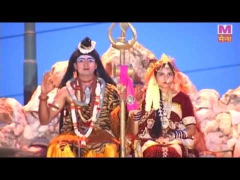 Shiv Bhajan - Shivji Bhola Aagya | Bhole Baba Ka Byah | Ram...