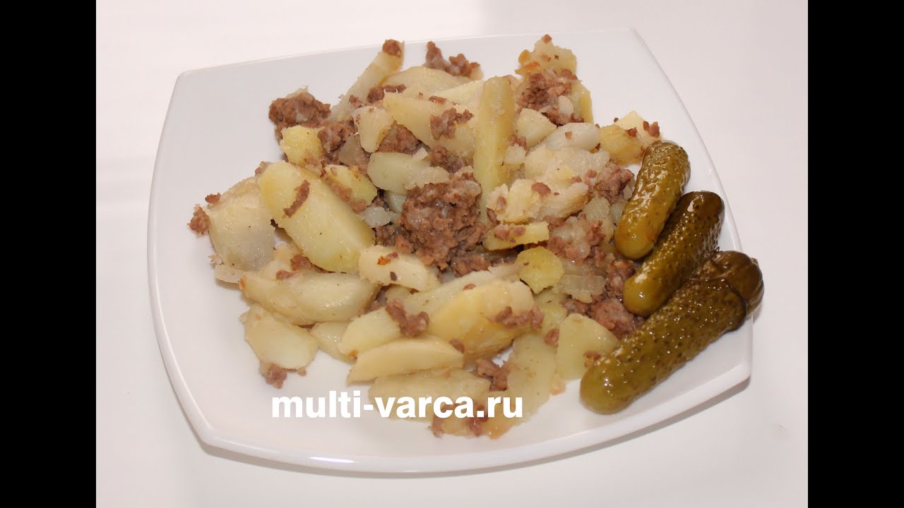 Картошка с фаршем тушеная рецепт в мультиварке редмонд Картошка с фаршем тушеная рецепт в мультиварке редмонд