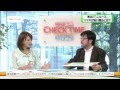 利用しているスマートフォン選んだ理由は?