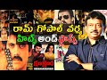 Director Ram Gopal Varma Hits And Flops All Movies List | RGV Hits and flops
