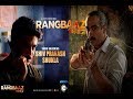 101Interesting Facts | Rangbaaz | Saqib Saleem | Premieres 22nd December 101Interesting Facts | Rangbaaz | Saqib Saleem | Premieres 22nd December