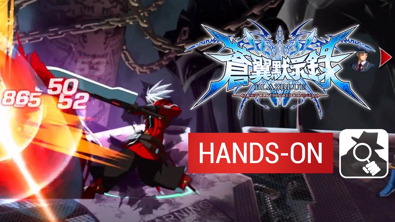 Blazblue revolution reburning коды подарков 48