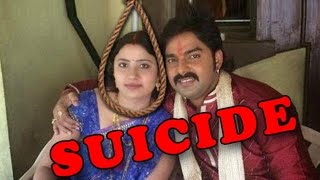 Bhojpuri Actor Pawan Singh Wife Commits Suicide भजपर अभनत पवन सह क पतन क दरदनक अत