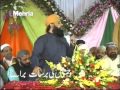 Download Dar e Nabi Per Yeh Umar | Hazrat Owais Raza Qadri Sb MP3 song and Music Video