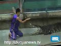 Dunya Tv Ajeeb O Gareeb images Dunya Tv Ajeeb O Gareeb