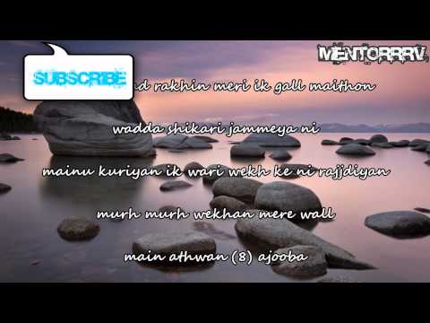 Bhul ja lyrics.avi