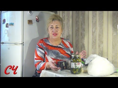 Покупка продуктов во Фреше Покупка продуктов во Фреше
