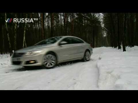 автосалоне Восток-Авто пройти тест драйв в москве на пассат сс Представители