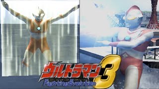 Ps2 Ultraman Fighting Evolution 3 - Ultraman Vs Ultraman 80 1080P 60Fps