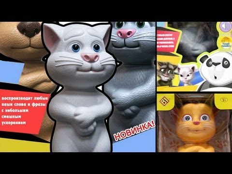 Игры раскраски про говорящего кота тома Игры раскраски про говорящего кота тома