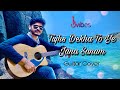 Tujhe Dekha To Ye Jana Sanam | Guitar Cover | Sanket Pawaskar | Three Vibes