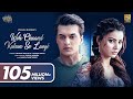 Woh Chaand Kahan Se Laogi (Official Video) Vishal Mishra | Urvashi Rautela, Mohsin Khan |Muntashir M