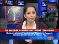 Top Biologist dismissed for exposing corruption? Top Biologist dismissed for exposing corruption?