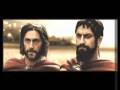 Marco Papa - Trailer 300 1/2
