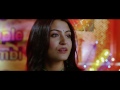 Band Baaja Baaraat