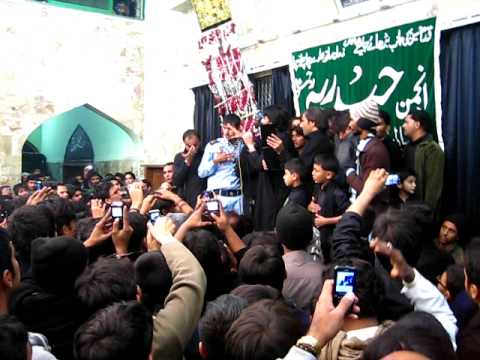 NOHA - ASSALAM-UN-ALAIKA YA HUSSAIN (A.S) NADEEM SARWAR - Mohsin...