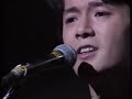 福山雅治＆SION SORRY BABY