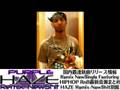 【新譜音源】Juelz Santana Feat Kanye West & T-Pain - Go Hard (Remx