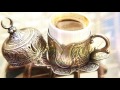Turkish coffee - John Sokoloff.