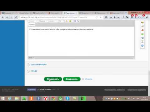 продающий сайт за 5 минут на Justclick продающий сайт за 5 минут на Justclick