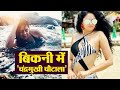 Kavita Kaushik looks super hot in BIKINI; Picture goes viral | FilmiBeat