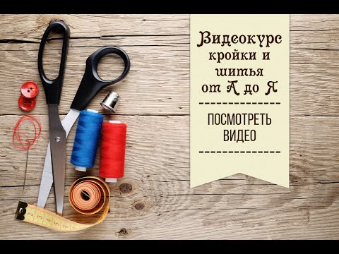 ЗНАЧЕНИЕ РУН Жировики или липомы на лице - причины и как