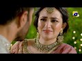 Aye Musht-e-Khaak New Promo - Episode 5 - Feroze Khan - Sana Javed