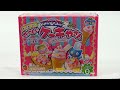 Ice Cream Cone & Sundae Kracie Popin' Cookin', Happy Kitchen Set