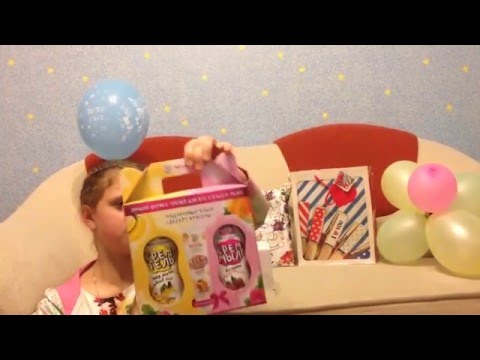 Подарки на день рожденье на 13 лет 629