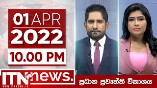 ITN News Live 2022-04-01 | 10.00 PM