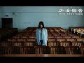 [ENG] Girl Dorm 2019 || Chinese horror movie