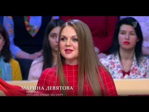 Марина Девятова в программе "Модный приговор" Марина Девятова в программе "Модный приговор"