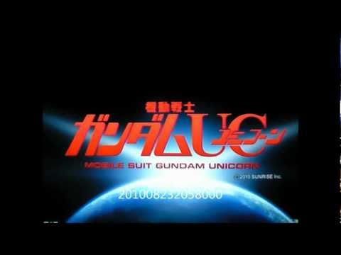 ガンダムユニコーン「流星のナミダ」カバー ガンダム ユニコーン 検索動画43 ガンダムユニコーン「流星のナミダ」カバー ガンダム ユニコーン 検索動画 43