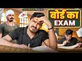 Board Ka Exam ||Lichu Marwadi Comedy Video 2024