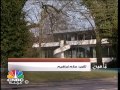 تأمين / ما هي إعادة التأمين؟