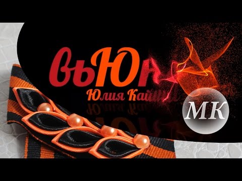 ПЛЕТЕНИЕ ЖГУТОВ СВОИМИ РУКАМИ Разные Детские платья на выпускной в детском саду: первый